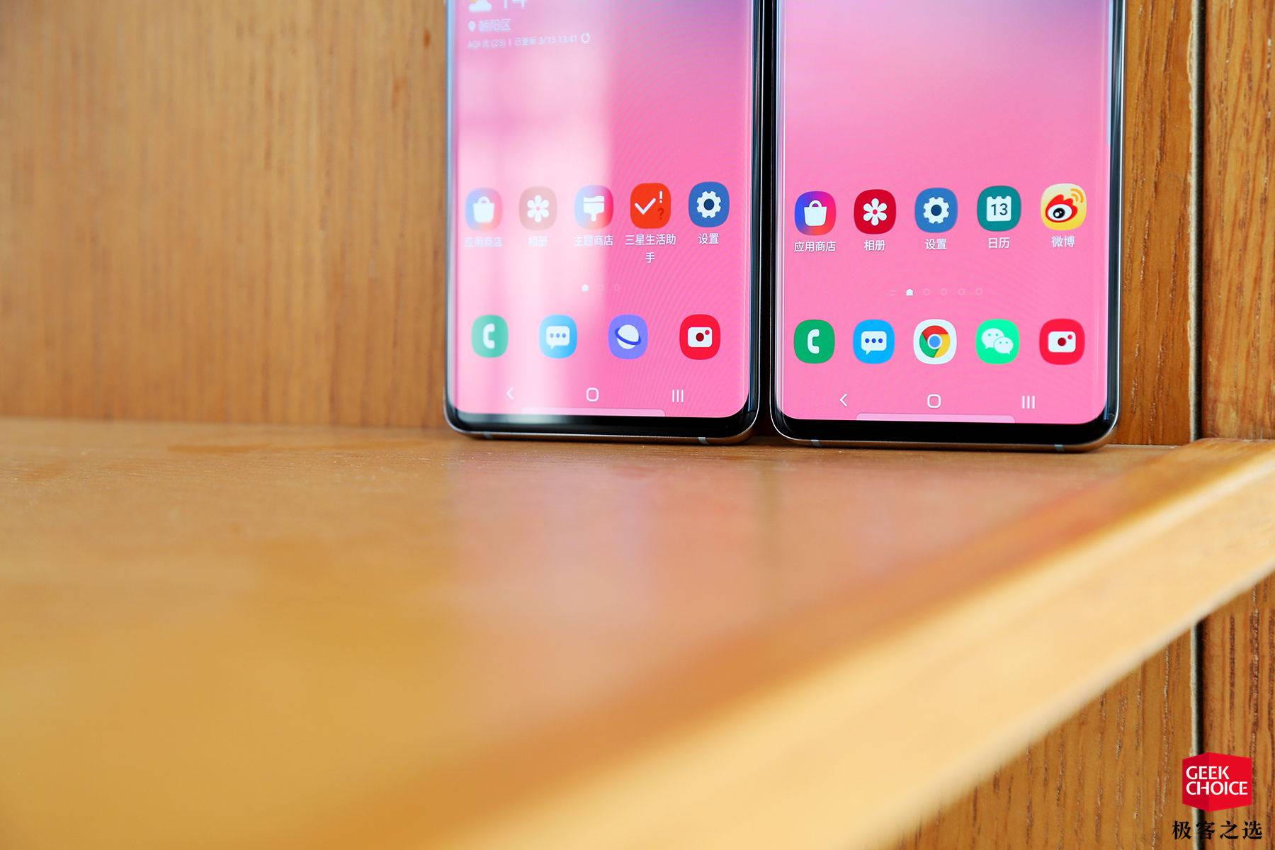 三星s21深度使用优缺点,三星s10+目前值得入手吗