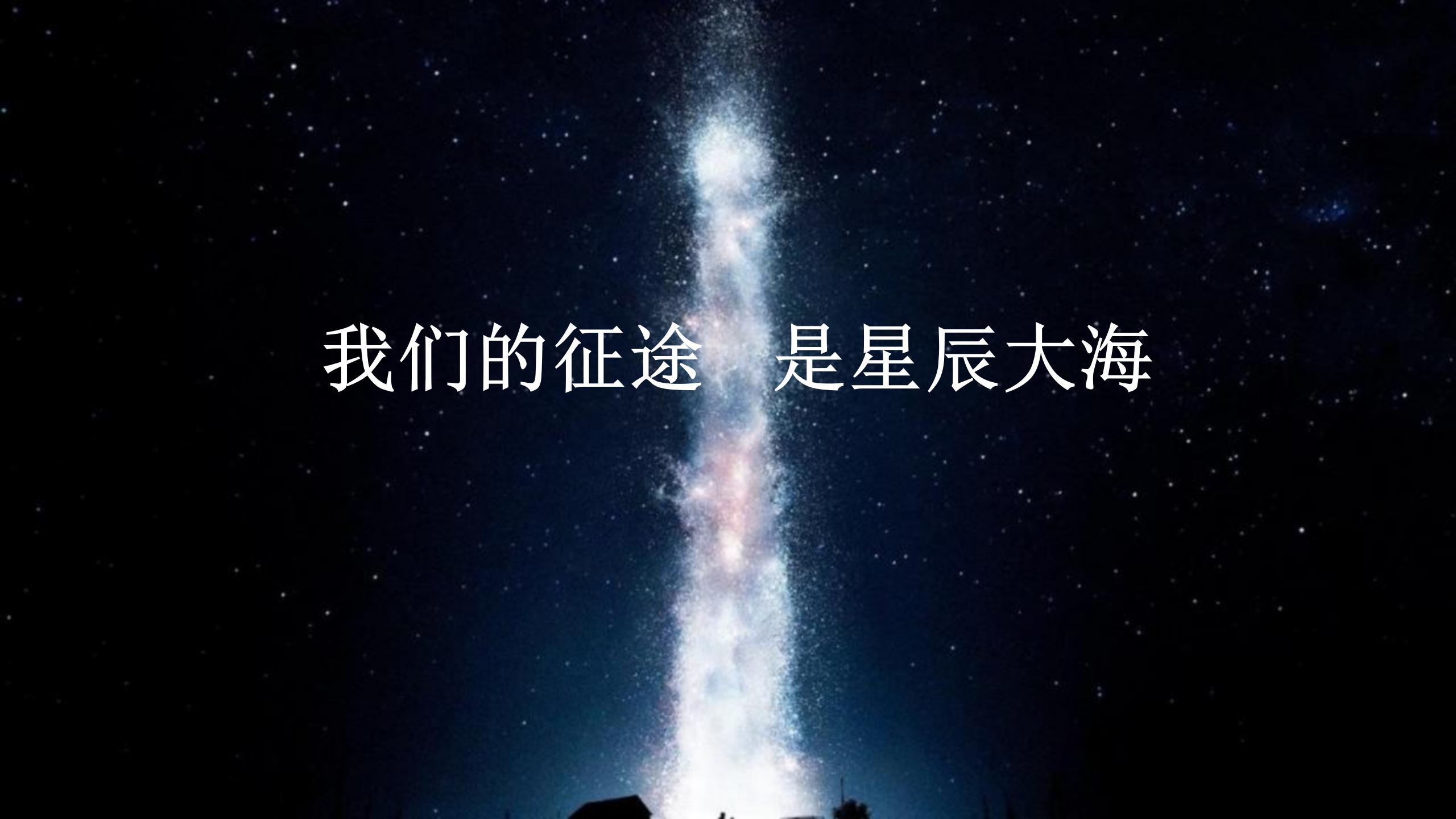 嘉士伯全国经销商年会,嘉士伯营销策略