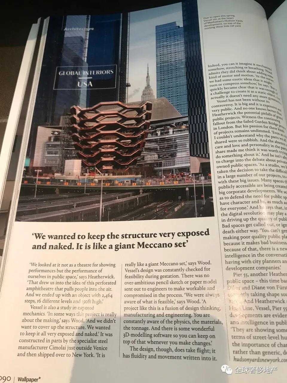 阿玛尼酒店米兰,阿玛尼米兰酒店介绍