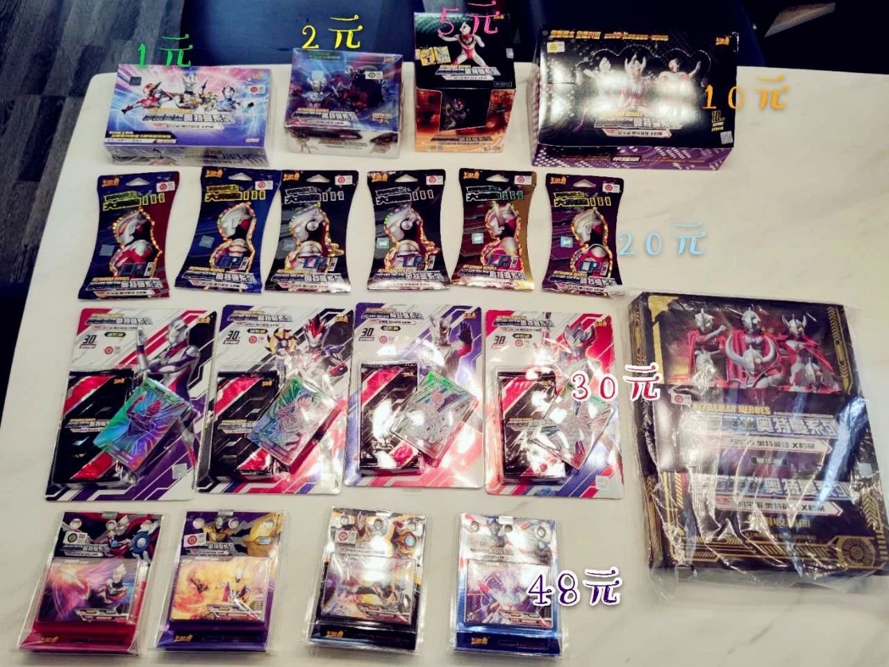 奥特曼卡片是买传奇好还是黑钻好,奥特曼卡片到底该不该给小孩买