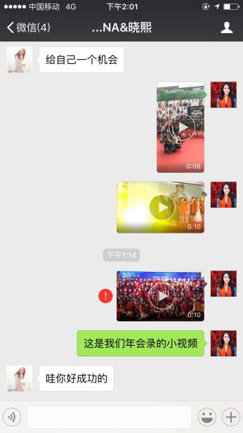 如何通过引流获客,ysl彩妆地区代理怎么做的