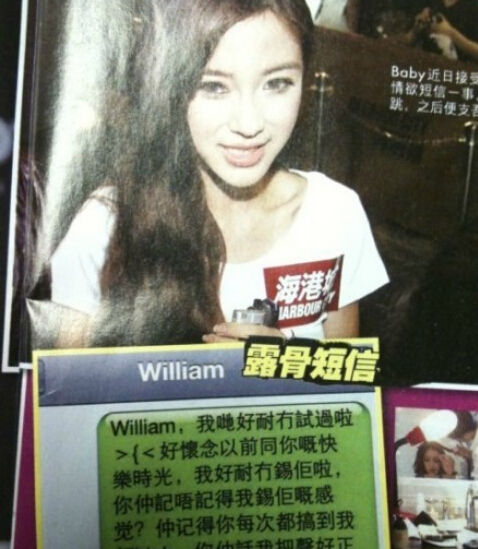 twins阿娇阿sa刚出道的时候的作品,twins阿娇阿sa最近怎么样