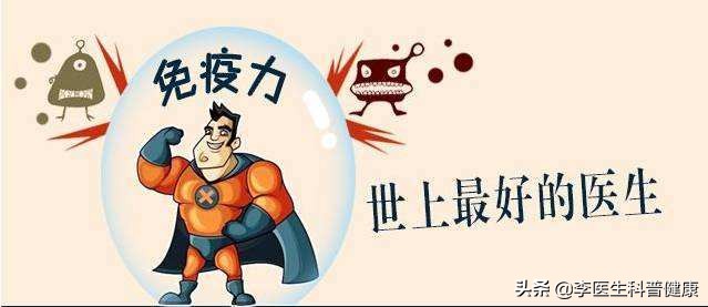 热的荨麻疹怎么治疗才能彻底根除,荨麻疹为什么到热天就发呢