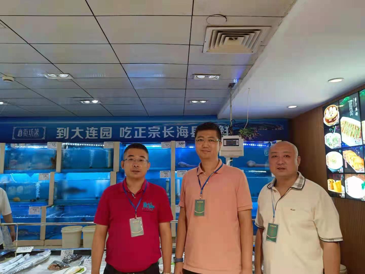 大连园酒店价格,大连圆酒店自助早餐