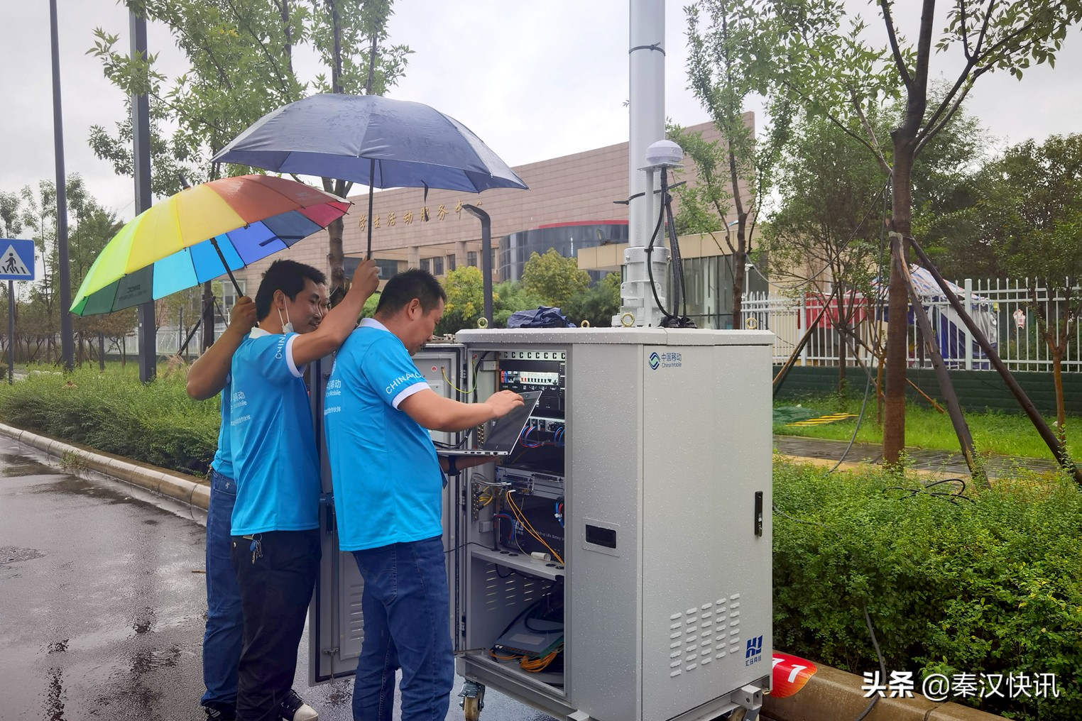 十四运男子足球u20决赛结果,十四运男子足球咸阳赛区