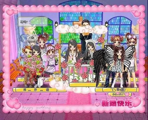 qq秀什么时候取消的,绝版qq秀腾讯给补偿吗