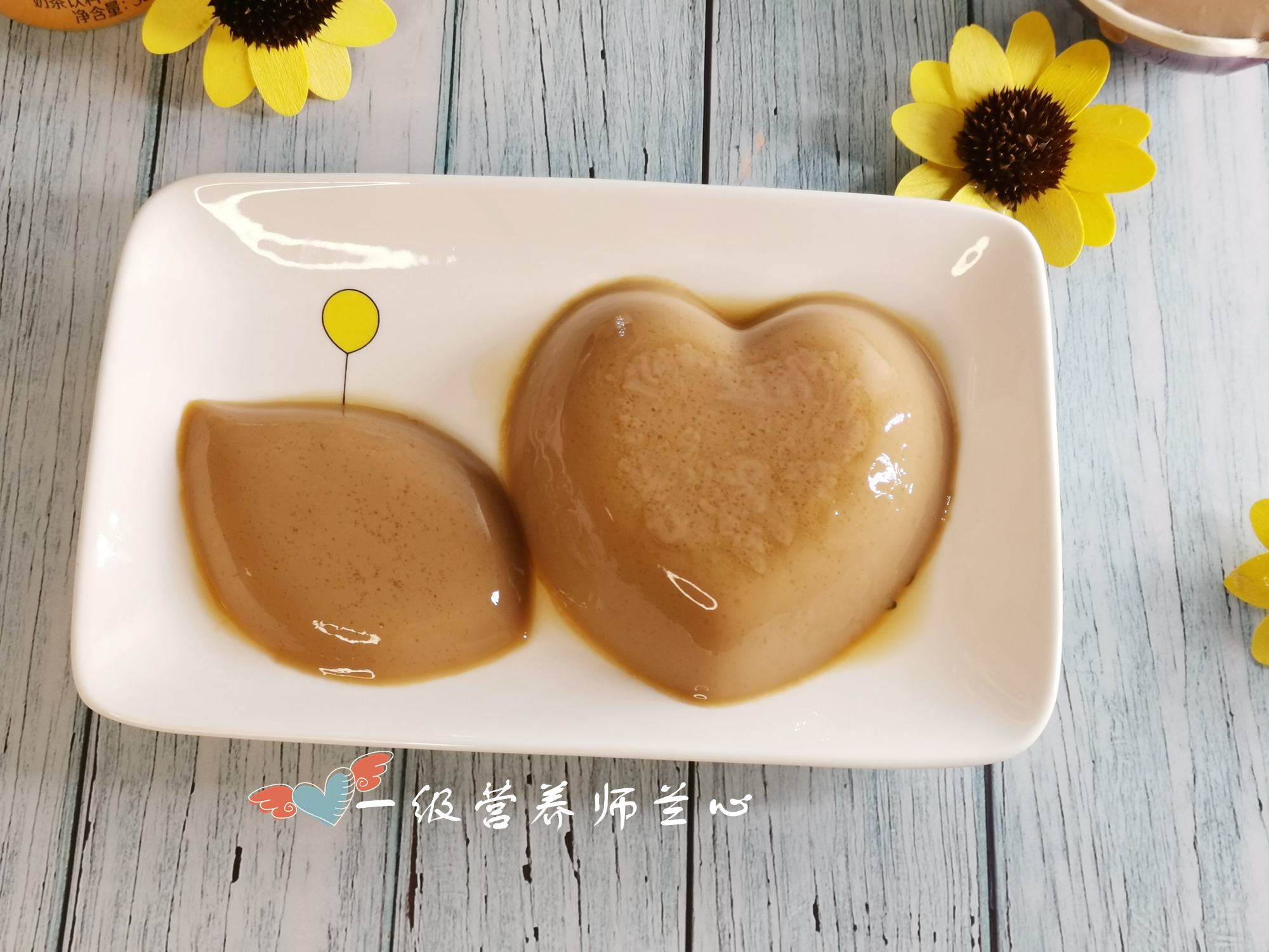 家人不喜欢喝牛奶，我加了个鸡蛋和白凉粉，老公孩子都抢着吃