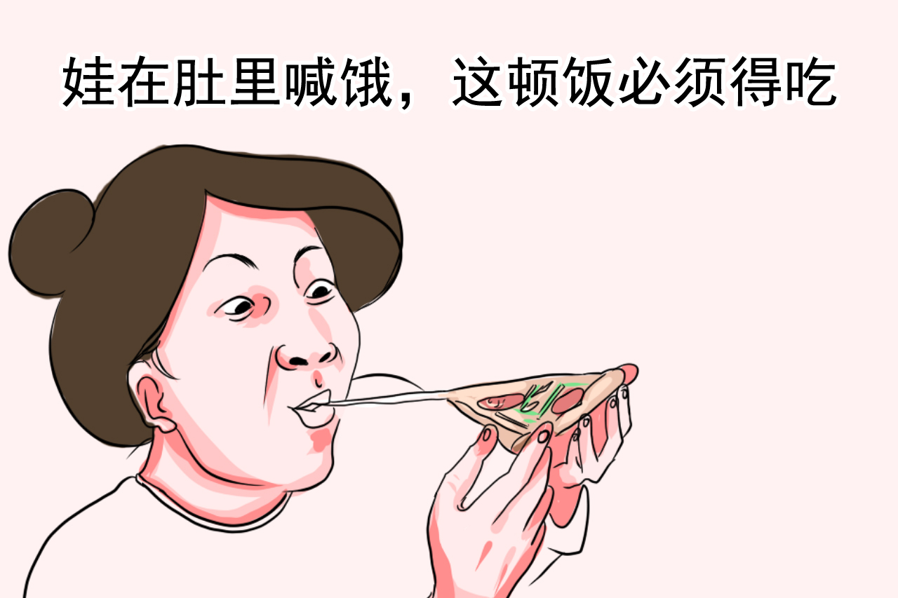 怀孕妊娠反应胃酸强烈怎么办,孕期胃酸反酸水的原因及解决办法
