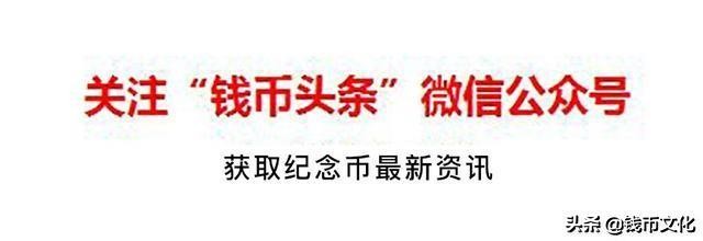 十大精美纸币图片大全,中国纸币图录书籍2023版