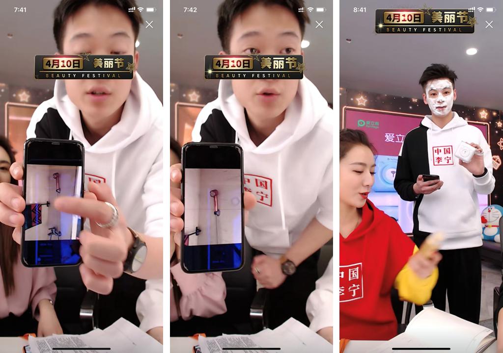 淘宝一姐直播靠谱吗,淘宝直播一姐