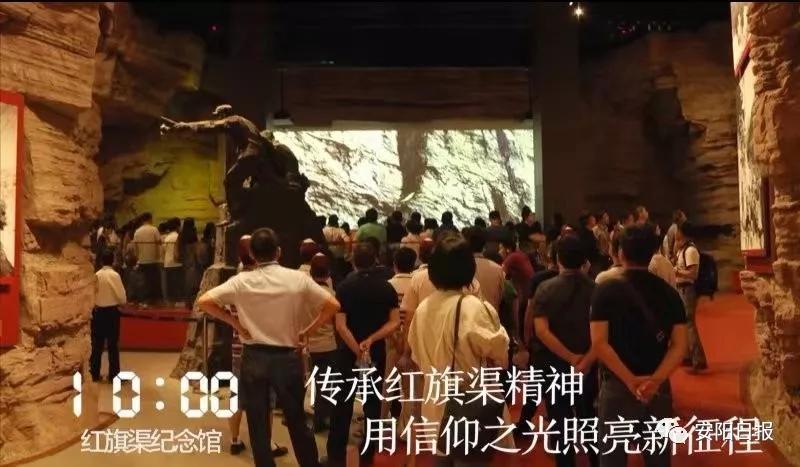 林州发生了什么事情,林州市今天晚上发生的事