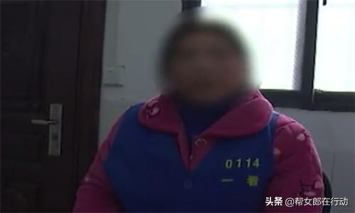女子自称仙姑治病骗20万,女生自称仙姑