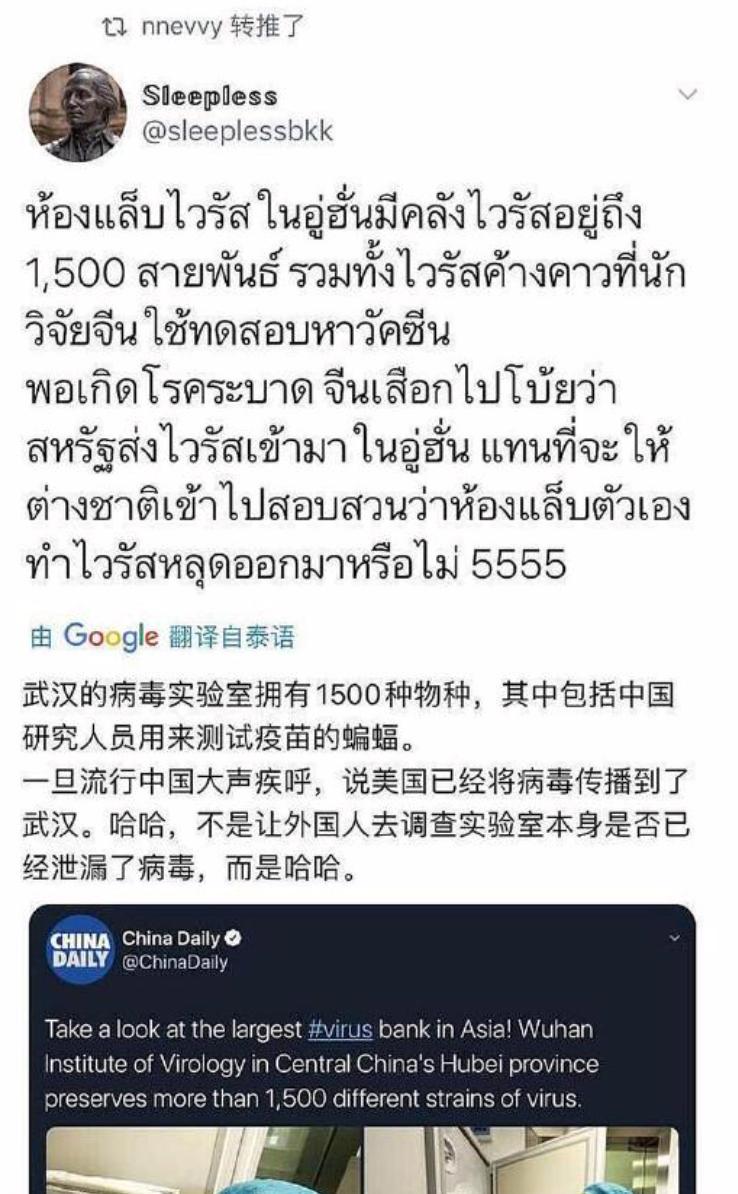 陷“辱华风波”、CP粉大撤退，《假偶天成》“塌方”启示录