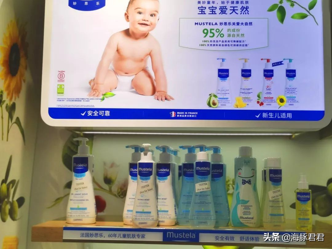 上海免税店卫星厅,浦东机场日上免税店国内出发