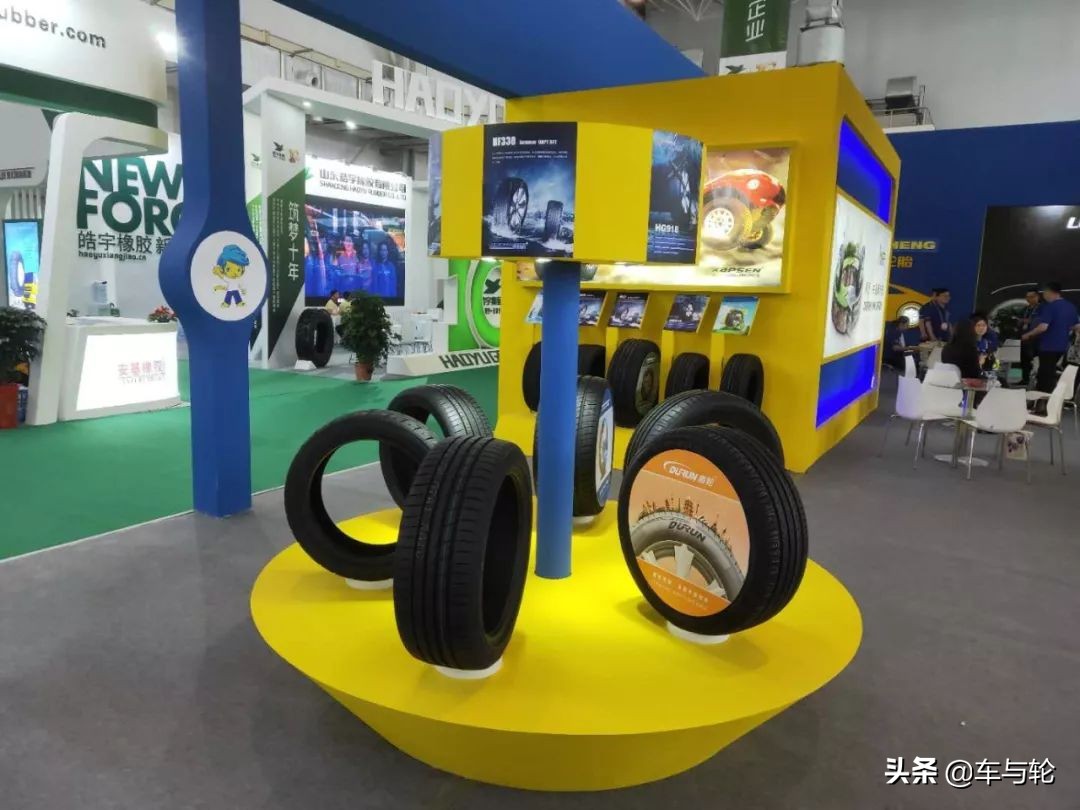 山东华盛橡胶集团是上市公司吗,山东华盛橡胶有限公司