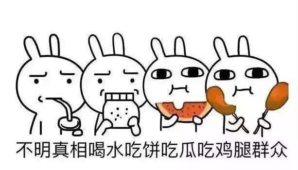 空调wifi夏天标配,空调wifi西瓜夏天标配