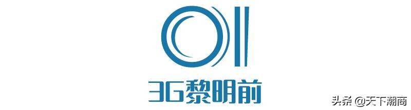 李嘉诚的英国花园,李嘉诚的老房子