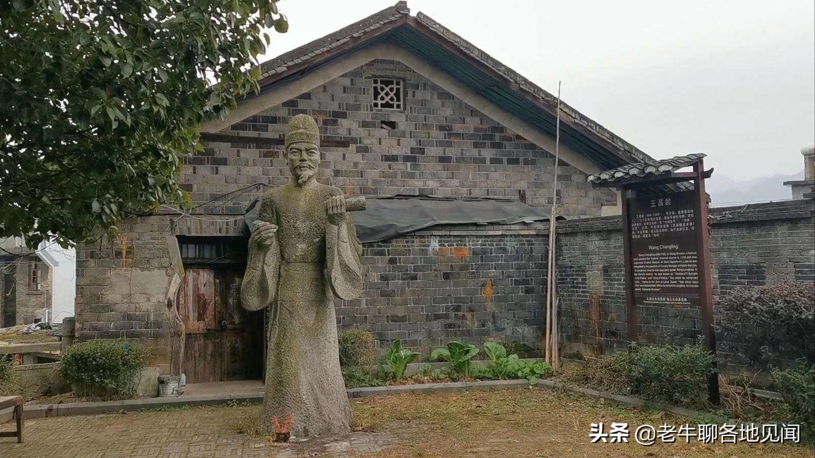 黔阳古城怎么样,黔阳古城在洪江吗