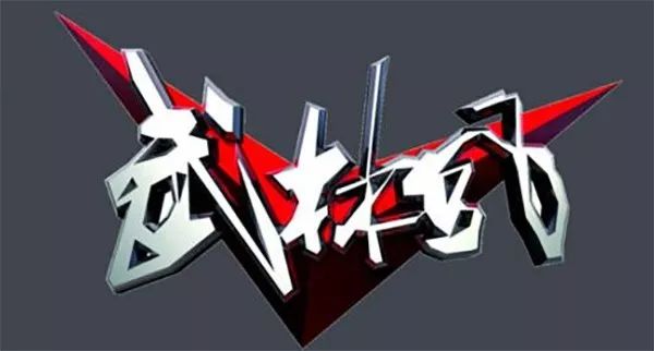 谁是中国搏击领头羊？都别吹，用数据说话