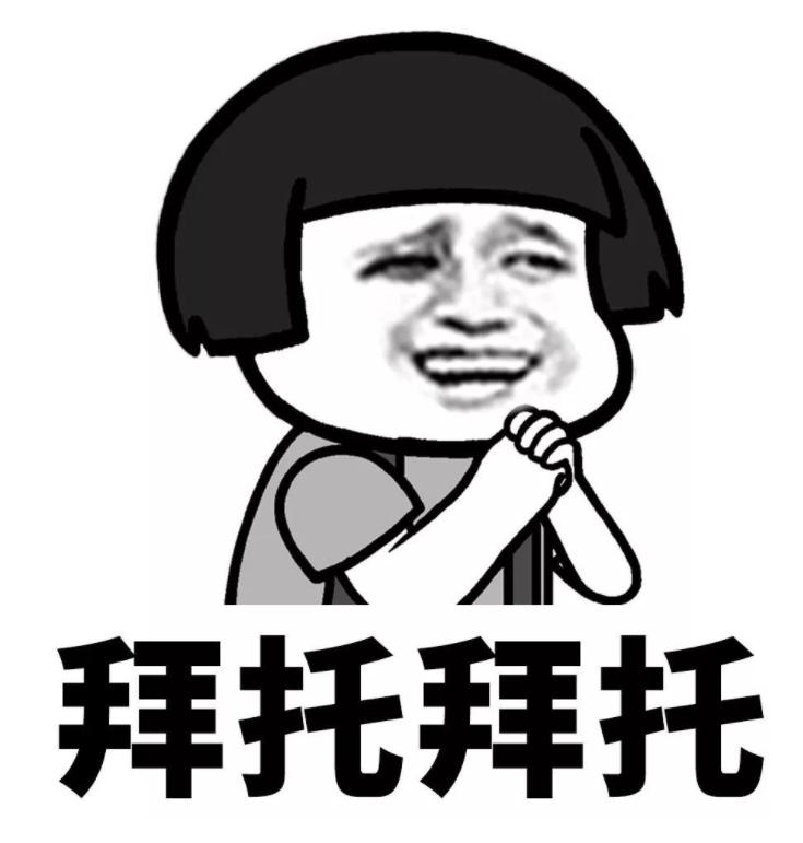 qq付费群关闭,qq付费群为何下架了