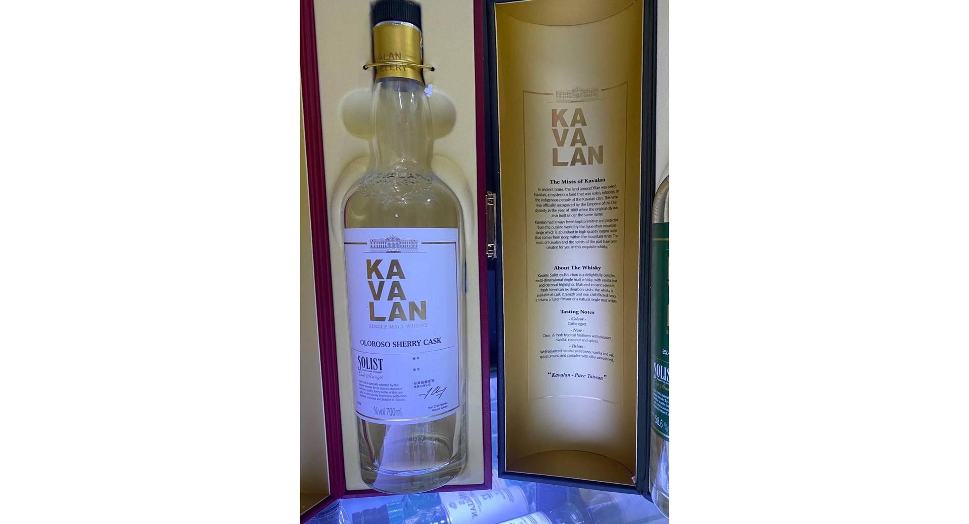 噶玛兰威士忌值得收藏么,kavalan噶玛兰经典57度威士忌