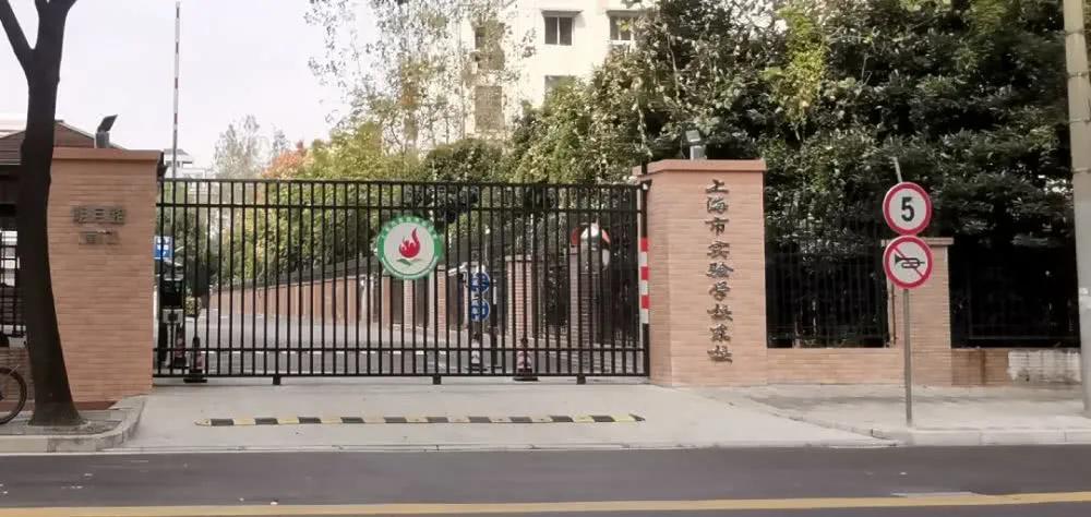 贫穷限制我的想象房子,贫穷限制了我的想象上海中心大厦