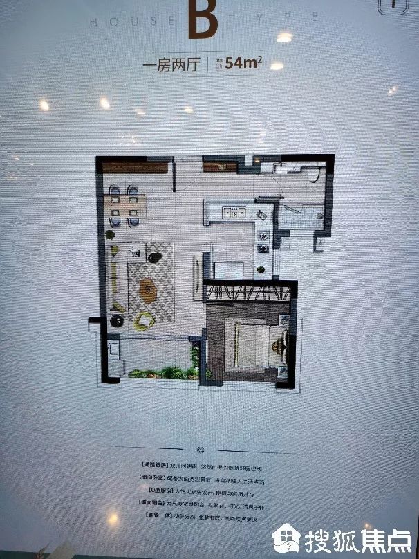 上海浦东御桥亲水湾风华外观,上海亲水湾风华74平米房价