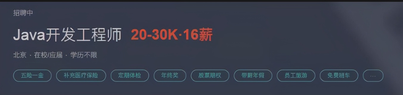 编程c语言入门教学视频,青少年学编程从什么语言入门