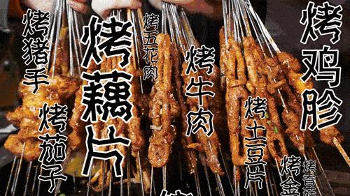 上海夜市魅力之都,上海夜生活节来了