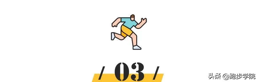 适合跑马的跑鞋推荐,跑马4小时配速多少