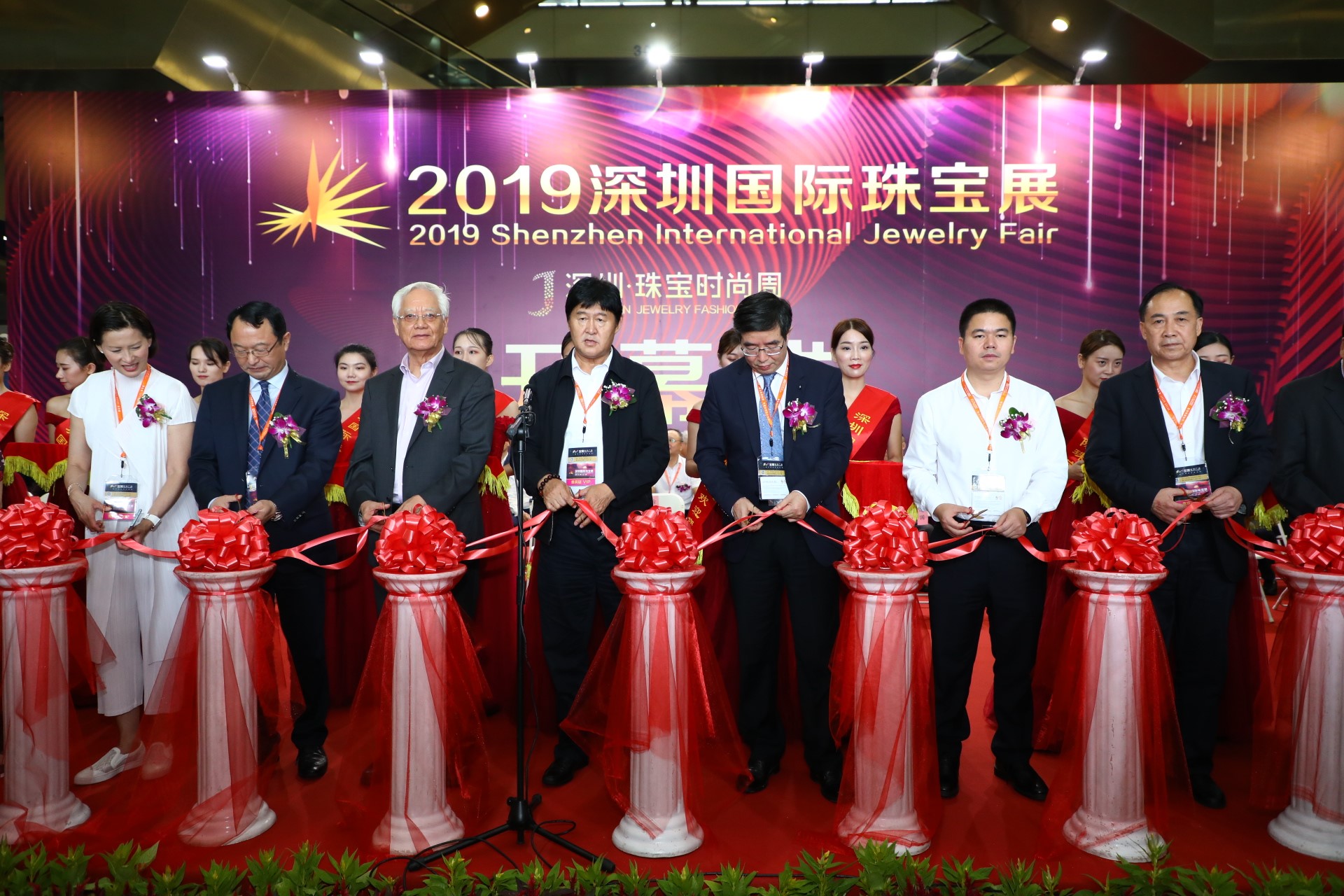 2023深圳国际珠宝展直播,第22届深圳国际珠宝展