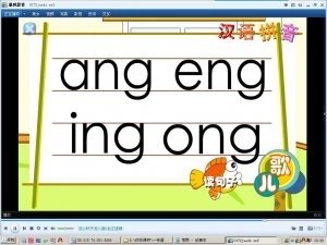 如何来教小朋友快速记住汉语拼音,26个汉语拼音字母歌口诀视频