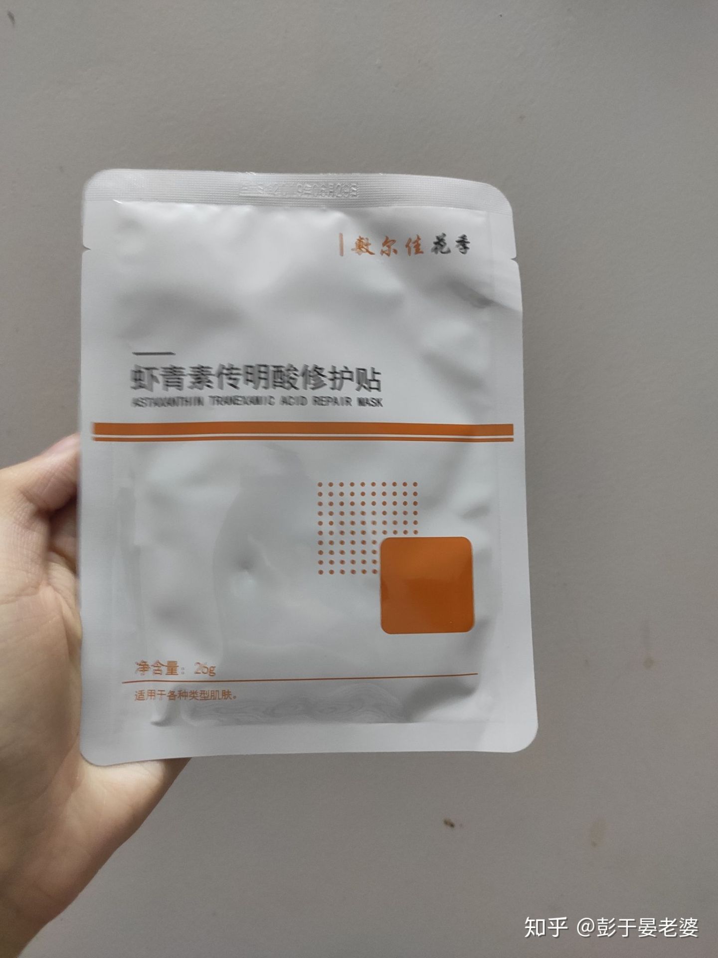 国货崛起哪个护肤品好测评,盘点国货崛起的瞬间