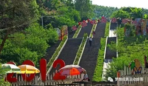 球队招募劲爆视频,正在举行的国际足球比赛