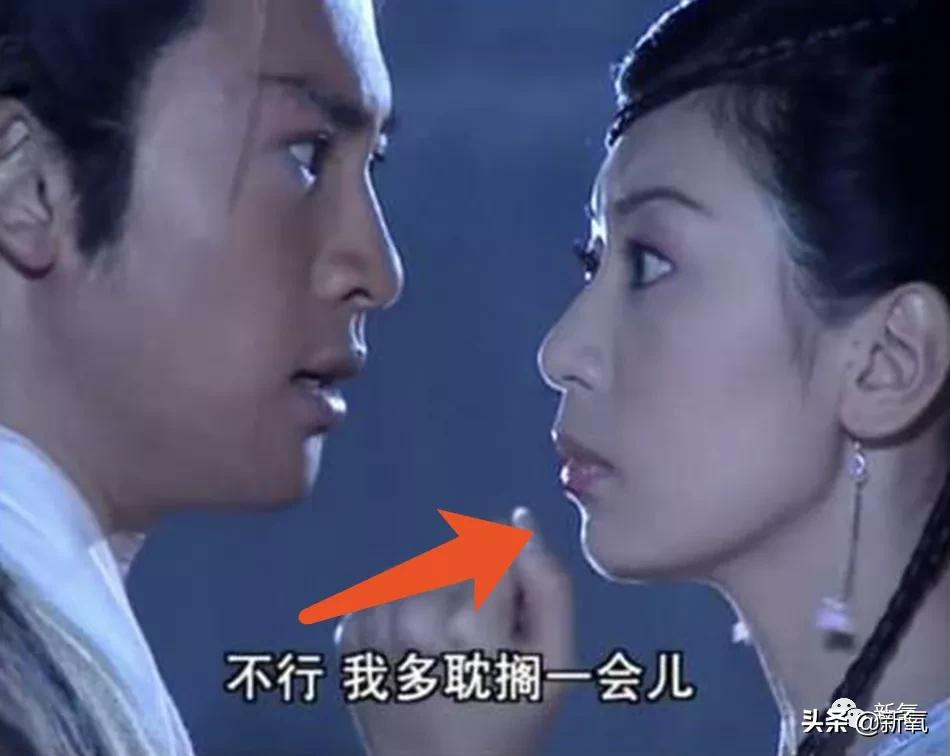 剧中绿茶婊始祖这次竟然秒杀了刘亦菲，她终于被扶正了…