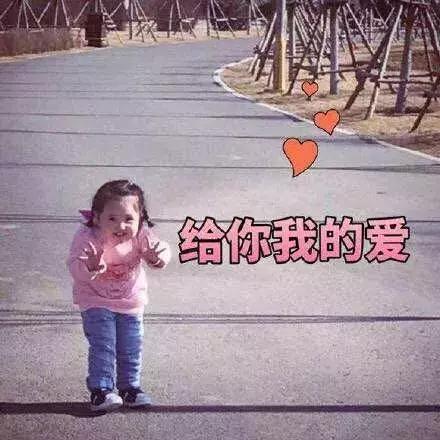 二胎家庭老二霸道怎么办,二胎已掌握了在家里的生存之道