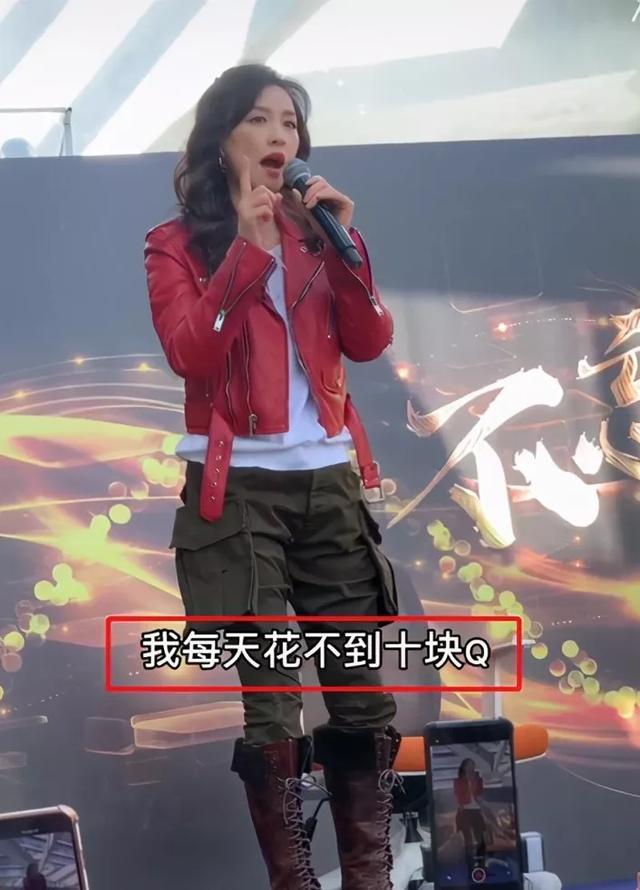 张庭多家内地公司注销,深度分析张庭微商