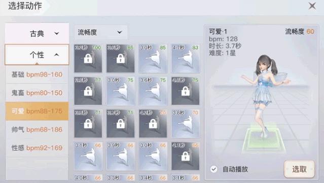 网易新游排行榜前十名手游,网易手游新游12月