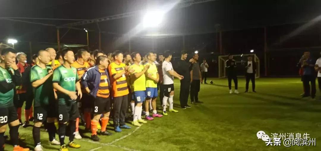 u40瓒崇悆娴庡崡,u40瓒崇悆涓浗vs闊╁浗