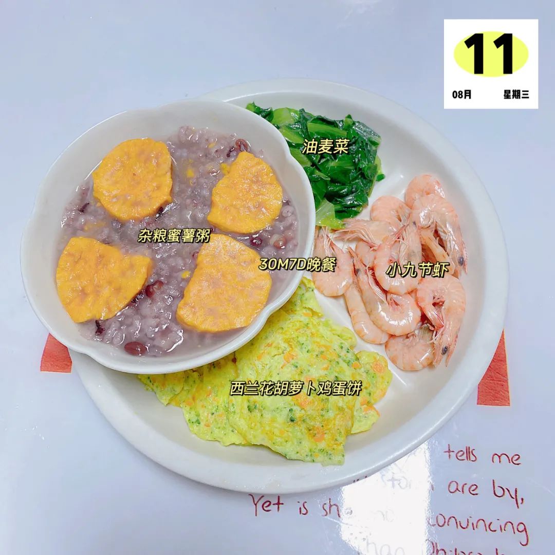 宝宝缺钙的表现父母可以对照看看,营养师教你如何知道婴儿缺钙