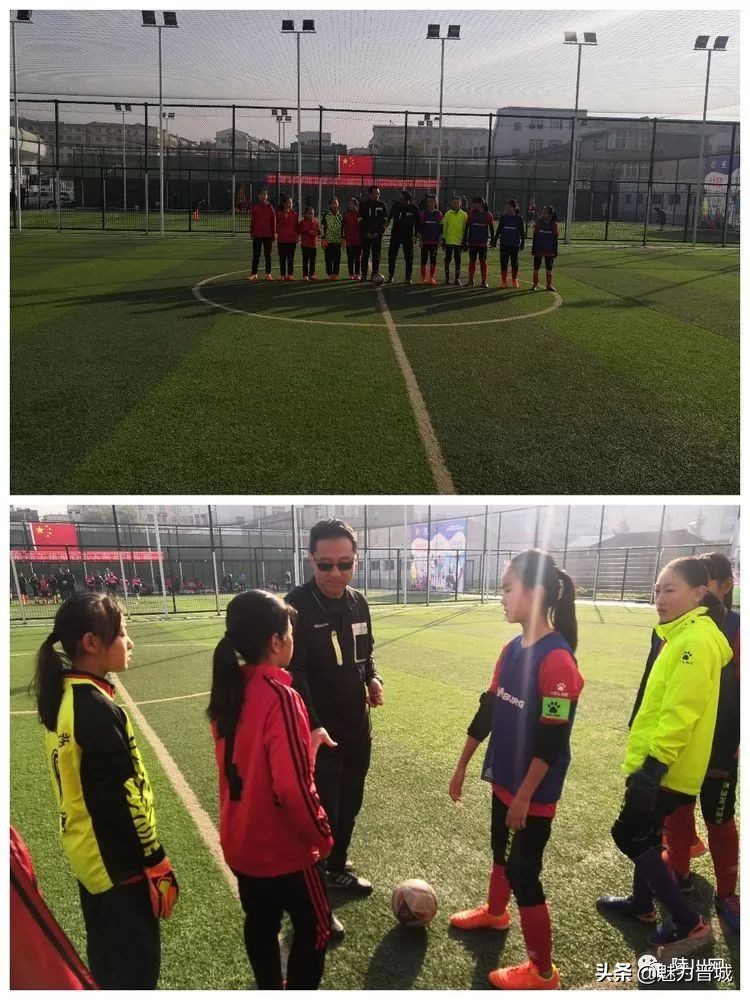 晋城市实验小学女足,晋城市实验小学足球联赛