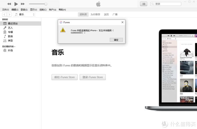 iphone6s更换大容量电池,iphone6s扩容电池