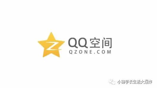 怎么删除在别人qq空间的留言,qq空间删除的留言为什么还在