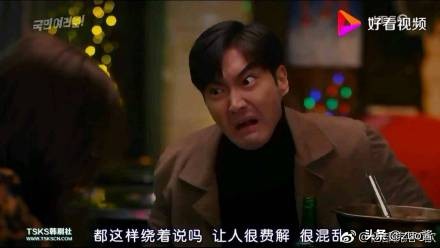 崔始源相爱吧电视剧 (崔始源电视剧姐弟恋)