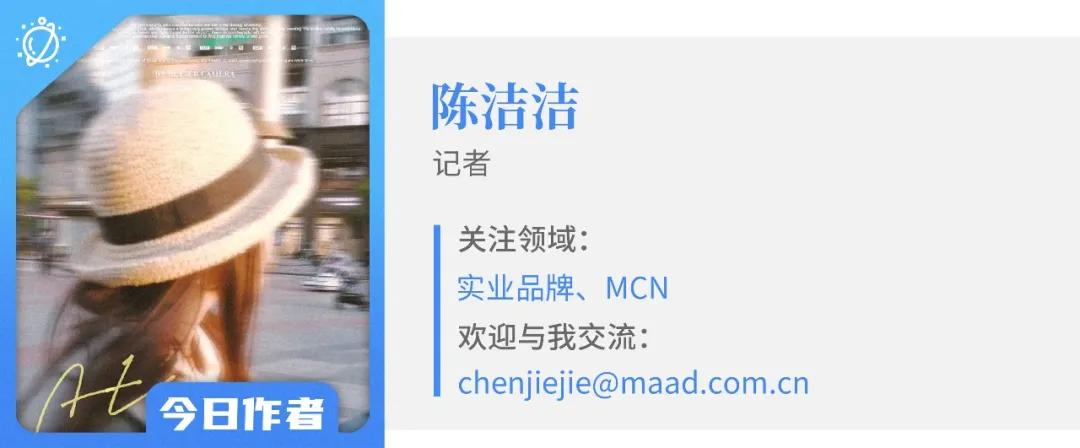 日本农夫山泉事件始末,农夫山泉用日本核污水是真是假