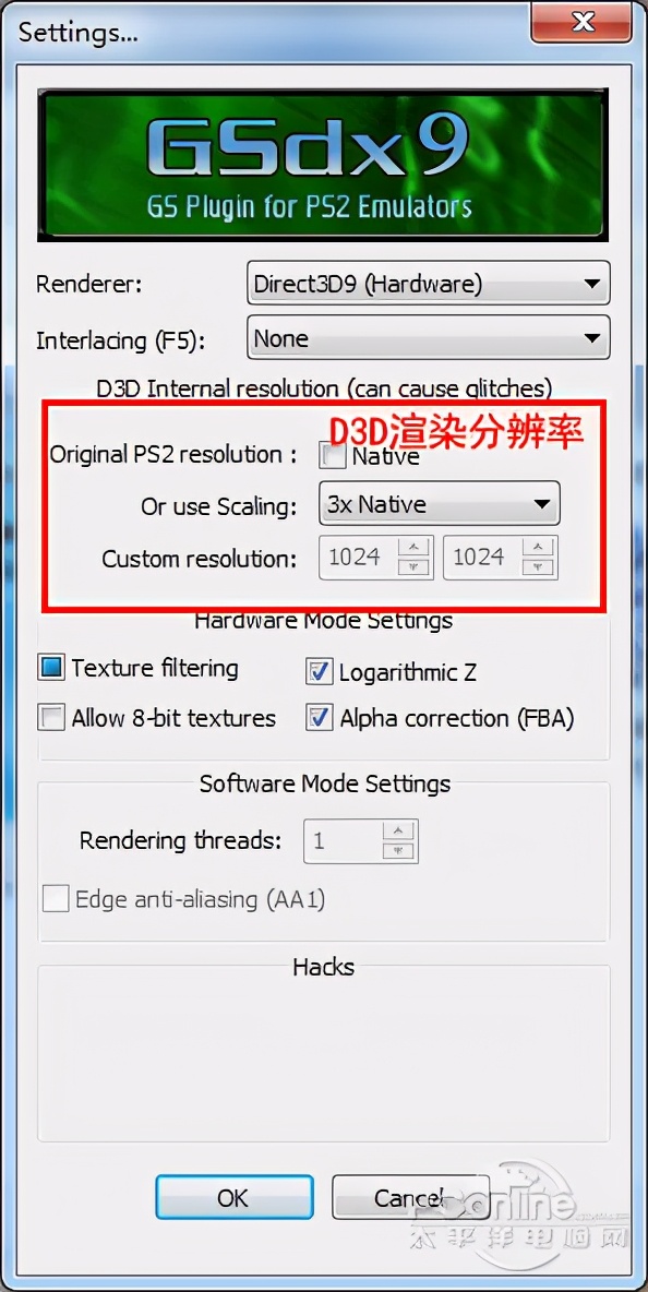 手机版最强ps2模拟器自带游戏下载,ps2模拟器pcsx2怎么设置