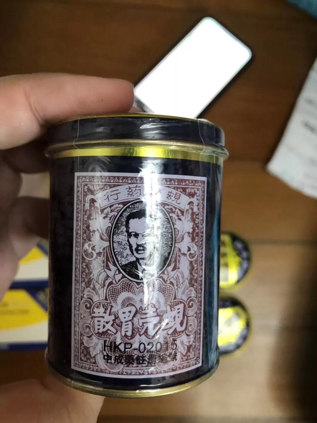 去香港要买的十种药品,去香港必须买的药品有哪些