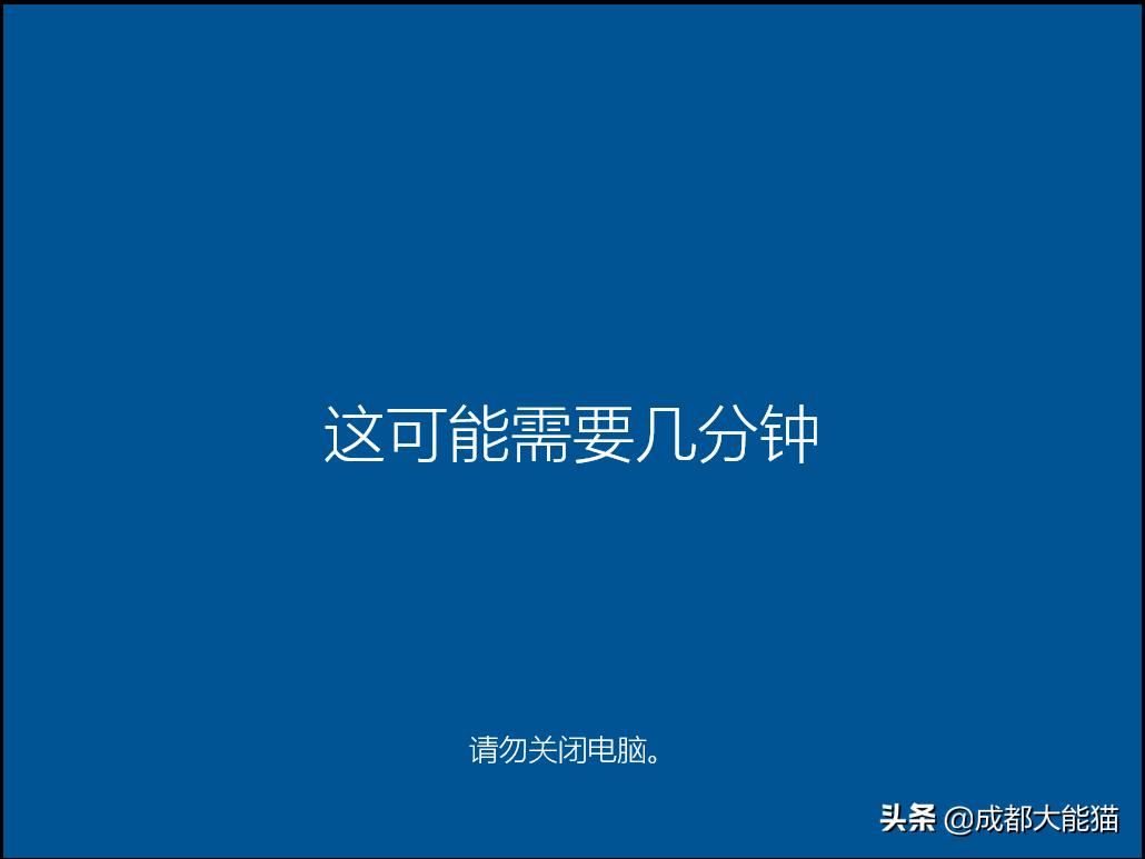 win10纯净版系统安装不用u盘,win10u盘重装win10系统