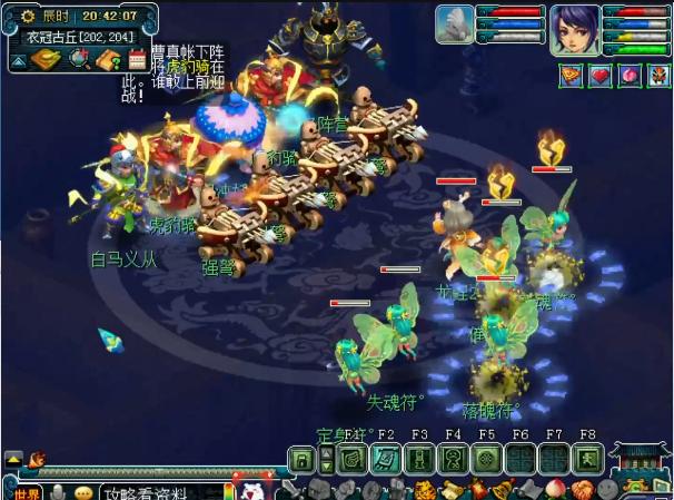 三水荷花须弥方寸第66天，看到成就我就准备明天提一辆帕拉梅拉