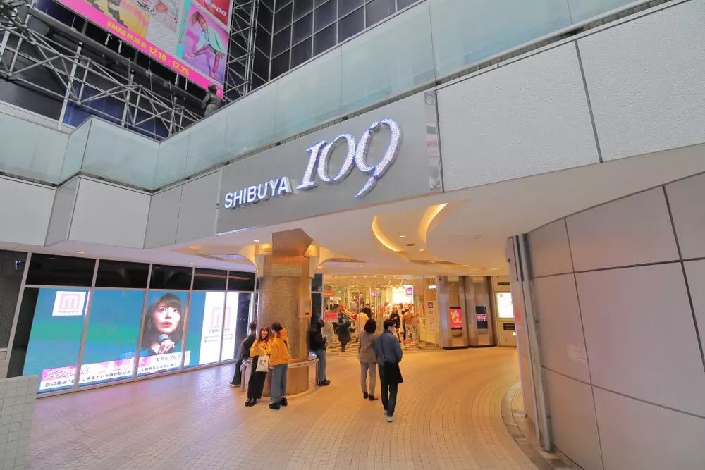 2020，日本的辣妹都要“灭绝”了？